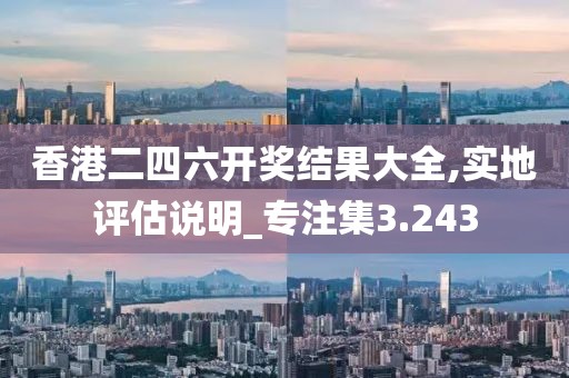 淚灼 第66頁