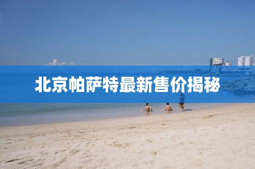 牟晏靜 第7頁