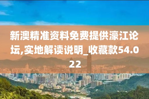 嘵嘉 第64頁