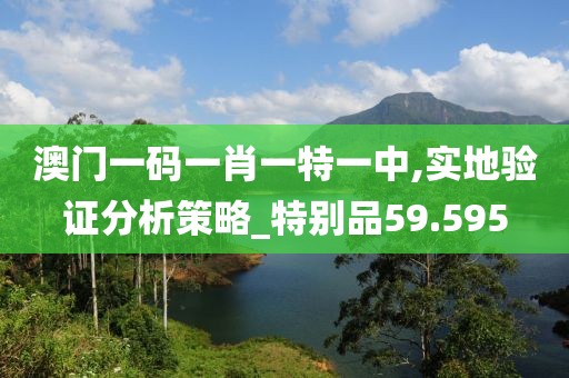 星星打烊 第63頁