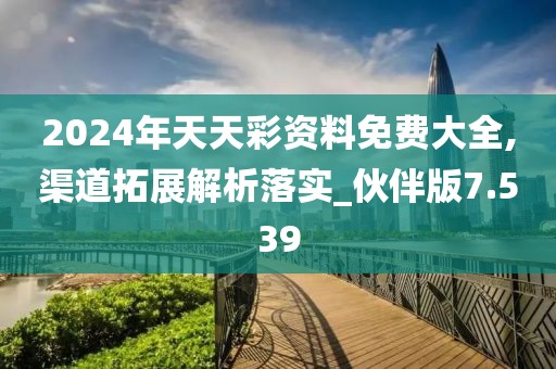 淺心 第63頁