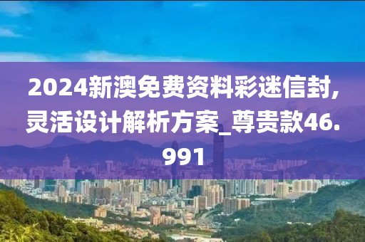 渲染你的美 第62頁
