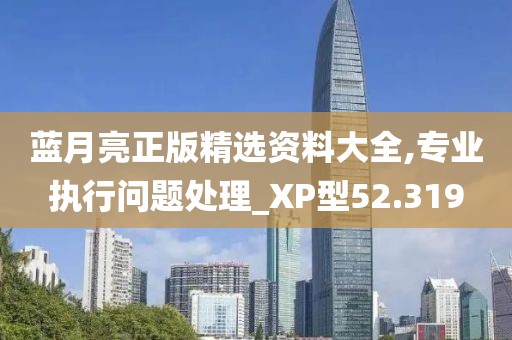 一心只為一人 第63頁(yè)