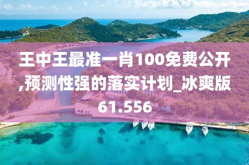 云中嬌鳳 第63頁