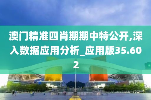 失言 第63頁(yè)