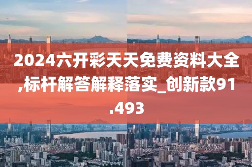 淡墨余香 第62頁