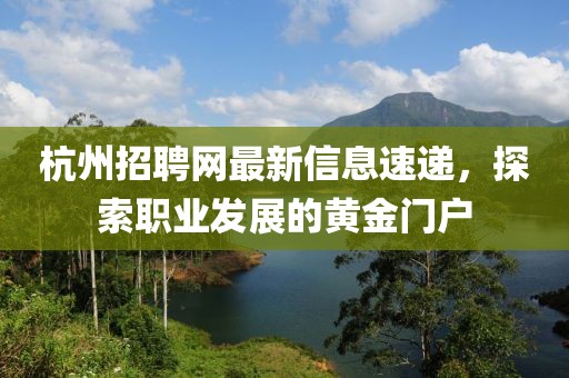 夏侯書(shū)雙 第6頁(yè)