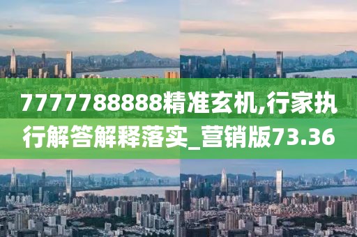 易安 第62頁