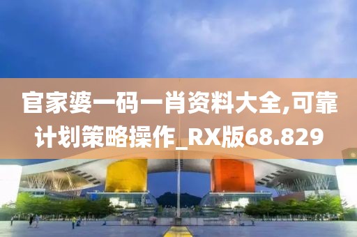 嘵嘉 第61頁