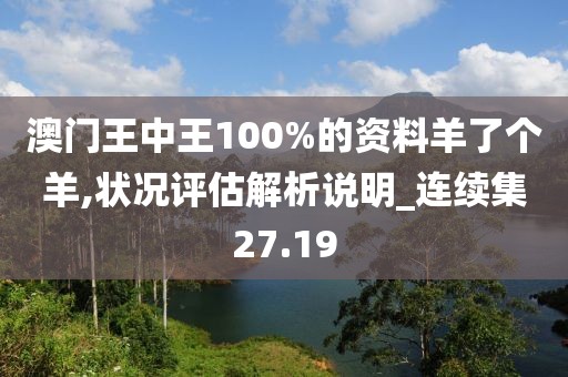 逍遙劍客 第58頁(yè)