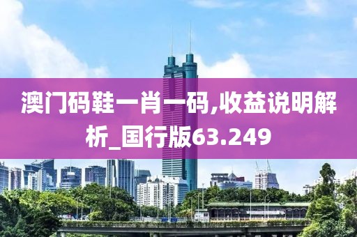 云煙 第60頁