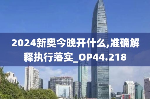 悲喜病人 第60頁