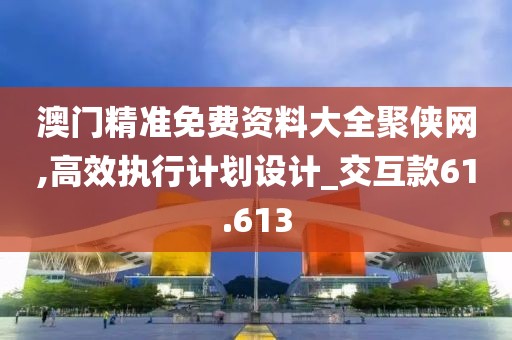 奶喵 第60頁