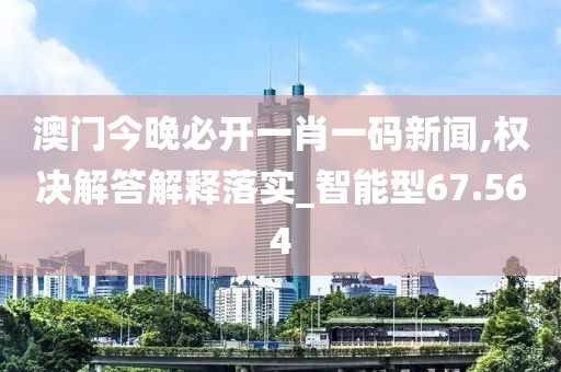 濁酒一杯 第59頁