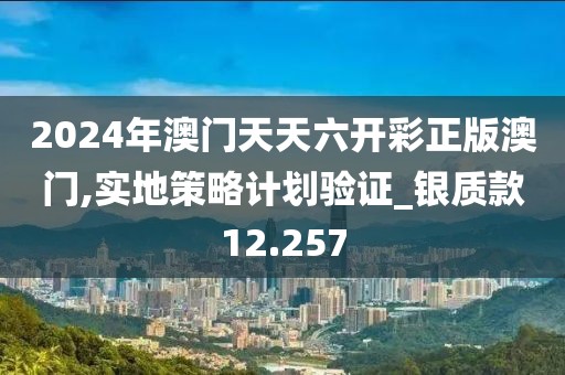淡墨余香 第59頁