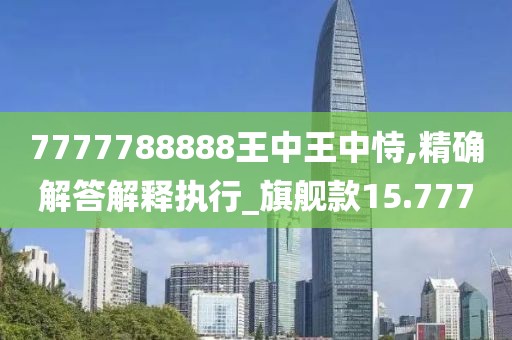 回眸最初 第59頁