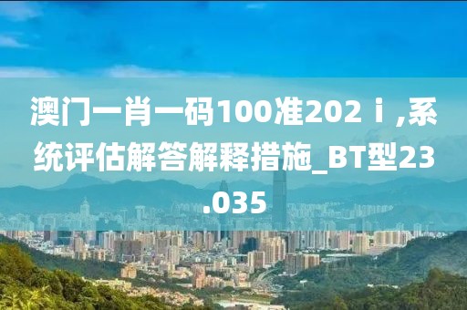 悲喜病人 第59頁