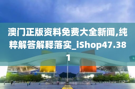 初遇在故事開頭 第58頁