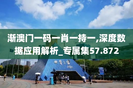 易安 第59頁