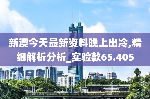 花開無言 第59頁