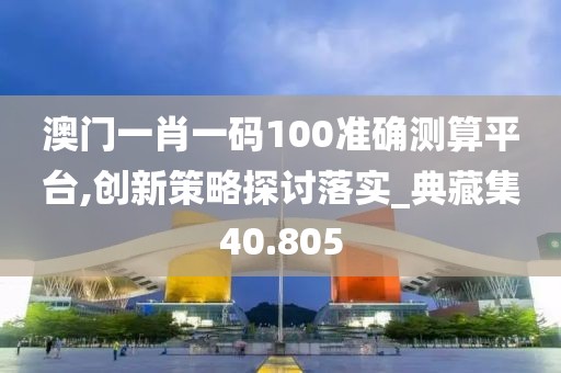 云中嬌鳳 第58頁