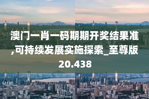 云煙 第58頁