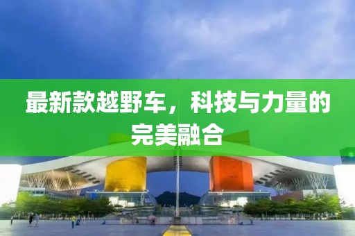 旅玄靜 第6頁