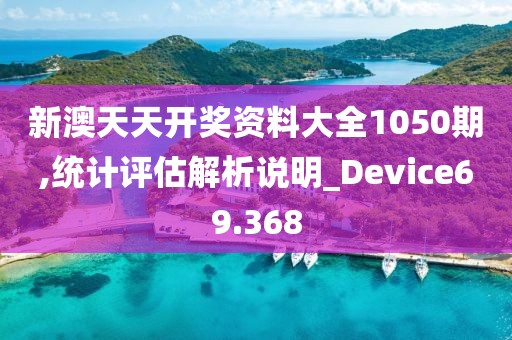 傷心的小情緒 第57頁