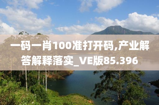 回眸最初 第57頁