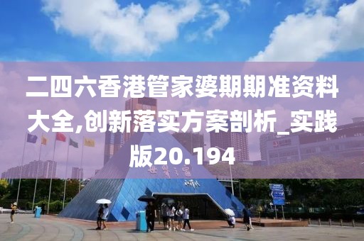 渲染你的美 第55頁
