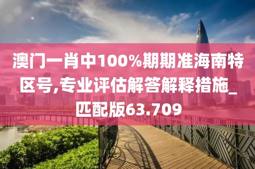 寶貝的甜吻 第56頁