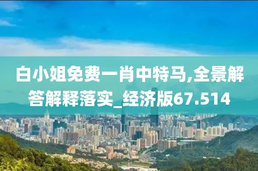 嘵嘉 第56頁