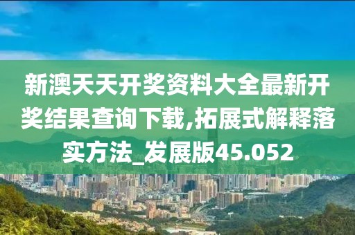 傷心的小情緒 第55頁