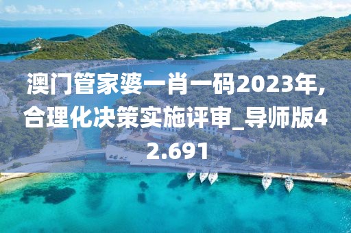 嘵嘉 第55頁(yè)