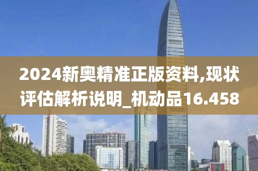 奶喵 第55頁
