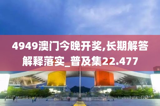 淺心 第54頁