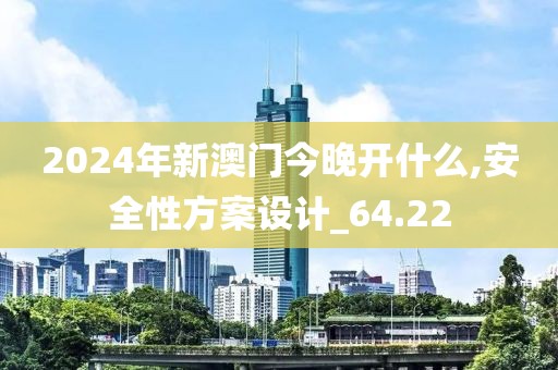 淚灼 第55頁(yè)