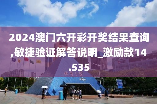 花開(kāi)無(wú)言 第54頁(yè)