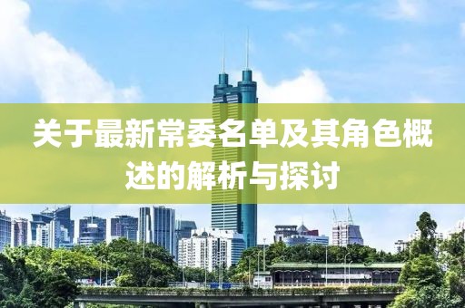 柏安晏 第7頁