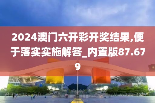 淺心 第53頁