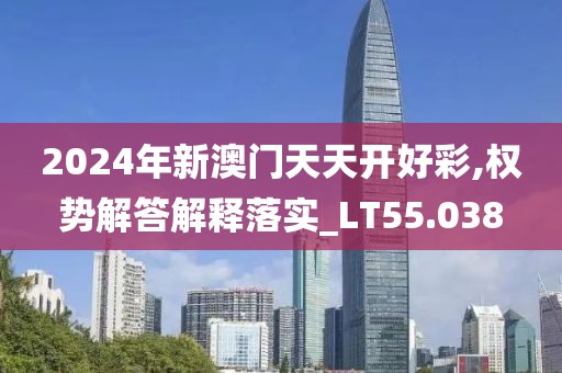 淡墨余香 第53頁