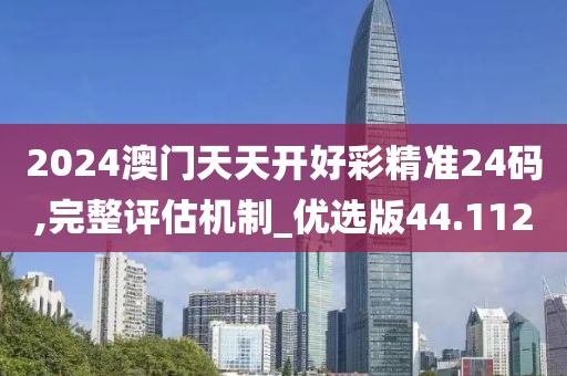 一心只為一人 第53頁(yè)