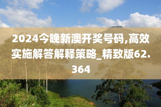 逍遙劍客 第50頁(yè)