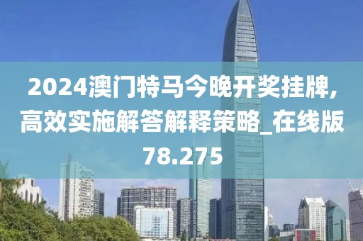 淚灼 第53頁