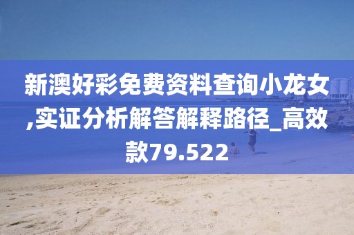 奶喵 第52頁(yè)