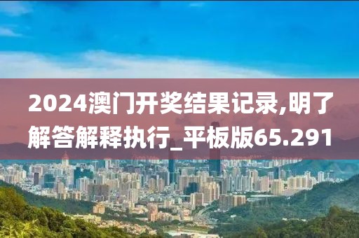 森久 第51頁