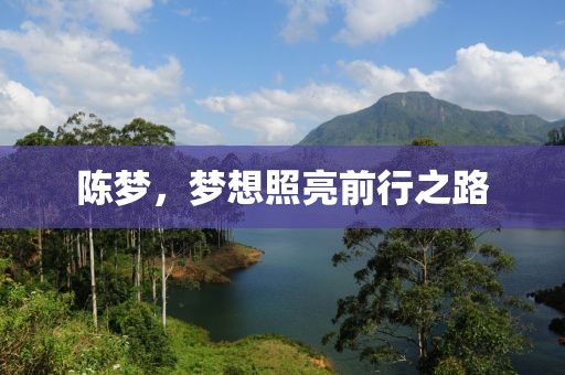 巷陌繁花 第34頁(yè)