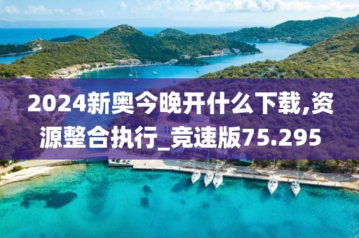 淡墨余香 第51頁