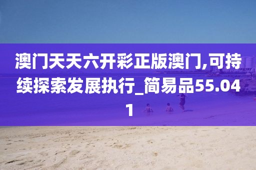 云煙 第51頁(yè)