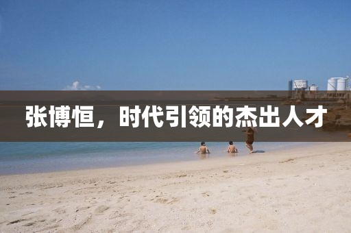 堇年 第33頁(yè)